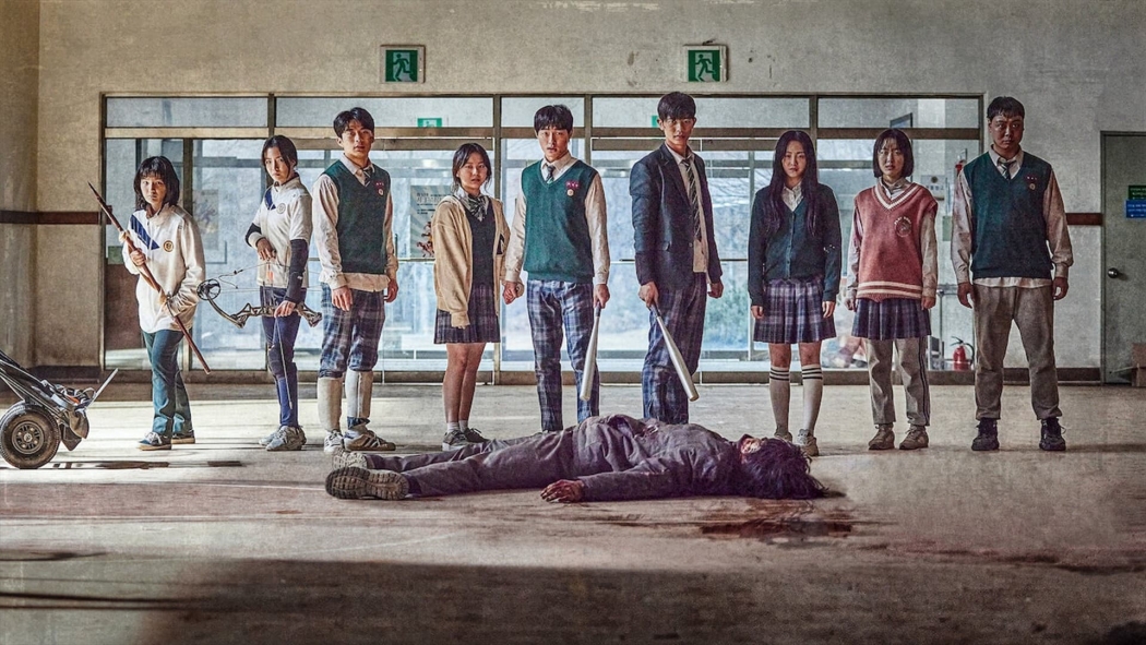 All of Us Are Dead 1. Sezon 2. Bölüm izle
