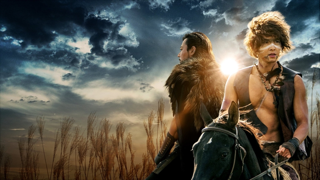 Arthdal Chronicles 1. Sezon 16. Bölüm izle