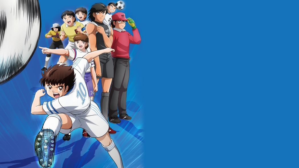 Captain Tsubasa 2. Sezon 24. Bölüm izle
