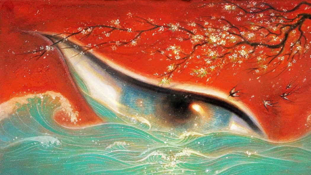 Big Fish & Begonia izle