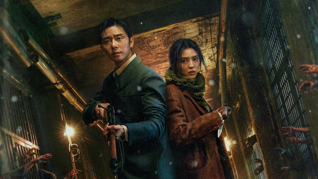 Gyeongseong Creature 1. Sezon 5. Bölüm izle