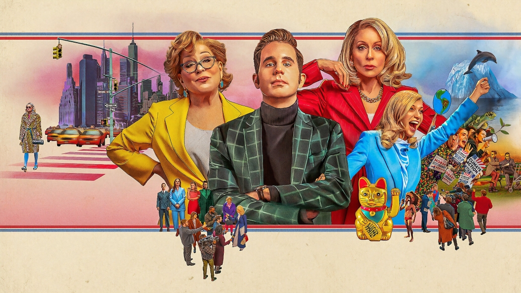 The Politician 2. Sezon 7. Bölüm izle