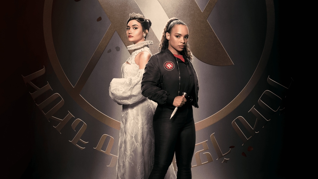 Vampire Academy 1. Sezon 7. Bölüm izle
